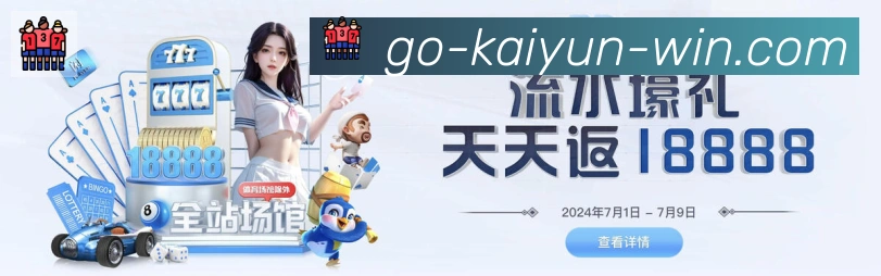 App 展示图